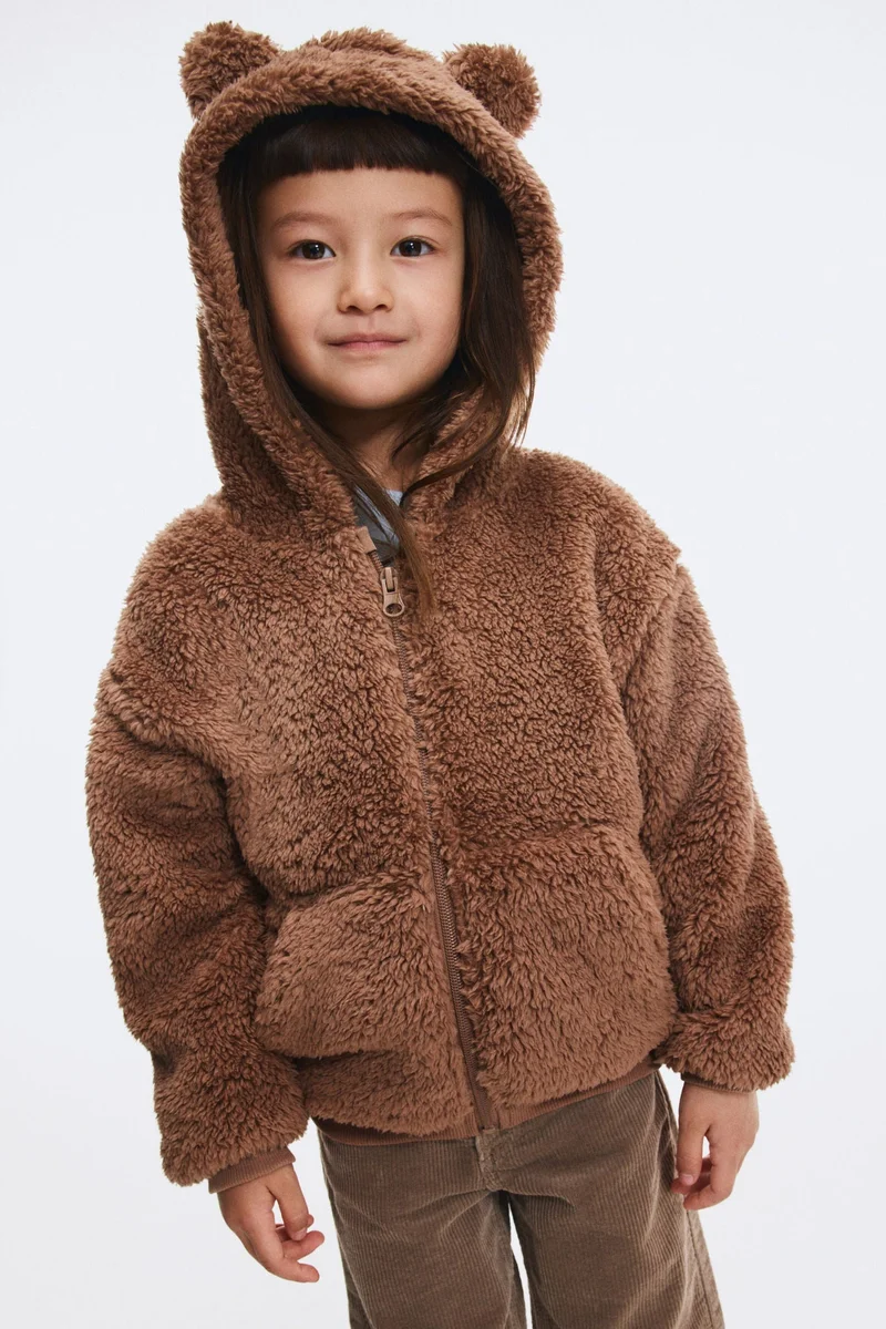 H&M Teddy zip-through hoodie